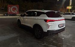 جيلي كولراي